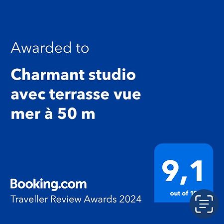 Charmant Studio Avec Terrasse Vue Mer A 50 M سانت ماكسيم المظهر الخارجي الصورة